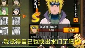 七月水门爆料事件视频,揭秘视频曝光背后的真相 第1张 七月水门爆料事件视频,揭秘视频曝光背后的真相 第1张