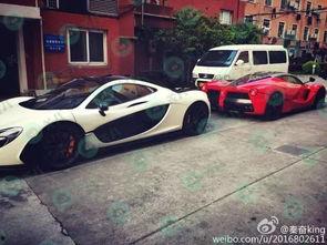 豪车爆料视频大全最新版,尽览顶级座驾风采瞬间 第3张 豪车爆料视频大全最新版,尽览顶级座驾风采瞬间 第3张