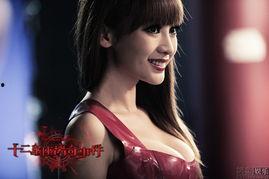 柳岩十二星座在线观看,星座魅力大揭秘，在线观看尽享趣味