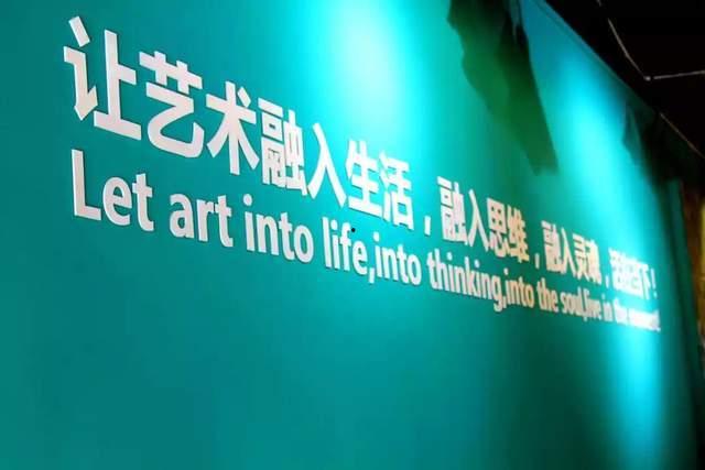 央美爆料实时新闻网站,揭秘艺术界最新动态,独家新闻实时更新 第2张 央美爆料实时新闻网站,揭秘艺术界最新动态,独家新闻实时更新 第2张