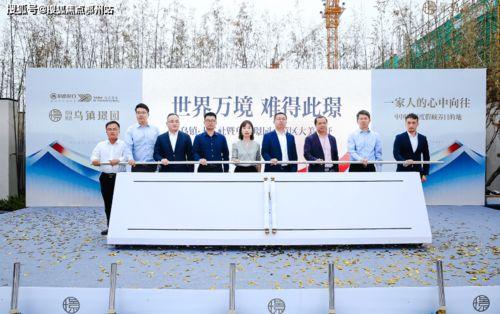 赞皇一中爆料新闻最新视频,揭秘校园热点事件背后的真相 第2张 赞皇一中爆料新闻最新视频,揭秘校园热点事件背后的真相 第2张