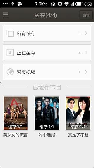 恋恋免费视频在线观看,恋恋视频盛宴