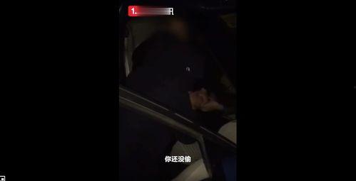 黑暗爆料免费视频观看,免费视频观看背后的秘密 第3张 黑暗爆料免费视频观看,免费视频观看背后的秘密 第3张
