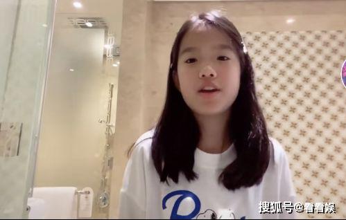 二女儿爆料视频,视频曝光惊人真相 第3张 二女儿爆料视频,视频曝光惊人真相 第3张