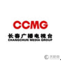 长春爆料最新新闻,聚焦城市动态与民生焦点 第2张 长春爆料最新新闻,聚焦城市动态与民生焦点 第2张